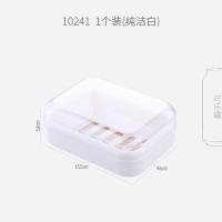 大号肥皂盒带盖浴室香皂盒卫生间沥水洗衣皂盒创意香皂架双层皂盒