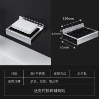不锈钢香皂盒沥水肥皂架免打孔吸盘壁挂卫生间浴室创意吸壁香皂架