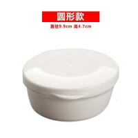便携式旅行旅游皂盒袋带盖密封双层沥水肥皂盒香皂收纳盒