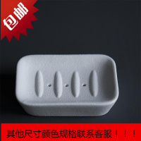 凹凸面带孔欧式日式沥水黑白肥皂盒家用卫生间皂托皂碟香皂盒陶瓷