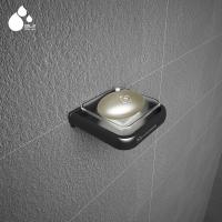 黑色浴室 香皂盒肥皂架免打孔置物架壁挂式创意沥水皂网皂碟