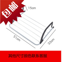 窗台折叠晾衣架窗外晒衣架阳台挂衣晾晒架室内暖气片晒鞋架伸缩杆