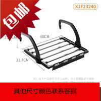 黑色阳台挂架凉晒架挂钩暖气片架折叠窗框衣架室内窗口晾衣架