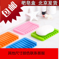 日式硅胶沥水肥皂盒浴室梳子造型香皂盒 防滑皂垫4只北京发货