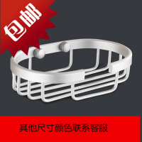 肥皂架 太空铝 浴室 卫浴挂件 香皂盒 肥皂网 肥皂盒