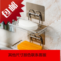 双庆吸盘式肥皂盒浴室香皂架卫生间免打孔皂盒皂托厕所壁挂肥皂架