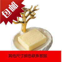 北欧ins现代简约陶瓷复古卫浴装饰肥皂托首饰戒指架摆