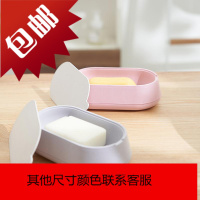 Edo肥皂盒架子沥水卫生间创意免打孔洗衣肥皂盒双层沥水式香皂盒