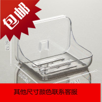 PET免打孔肥皂盒壁挂式无痕香皂盒皂托皂架浴室卫生间沥水置物架