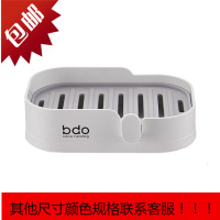 bdo家庭卫浴免打孔挂壁式沥水香皂肥皂架皂盒碟厂家直销单品
