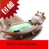 欧式创意卡通肥皂盒家用陶瓷沥水香皂盒个性可爱玄关钥匙收纳盘子