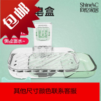 透明香皂盒吸盘壁挂式创意沥水卫生间浴室家用免打孔双层肥皂盒架