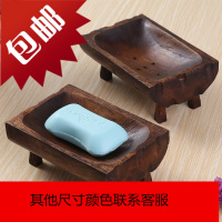 泰国工艺品手工柚木香皂盒实木质 沥水肥皂盒无盖家居置物架