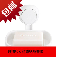 肥皂盒吸盘壁挂式香皂盒浴室卫生间置物架创意双层免打孔沥水
