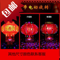 阳台水晶旋转大红灯笼吊灯户饰走马宫灯室内过年结婚节日用品