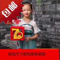 十一国庆节装饰灯笼小挂饰商场手工制作diy材料节日场景布置用品