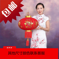 大红灯笼挂饰户外场景布置节日用品新年过年元旦大号宫灯大挂饰