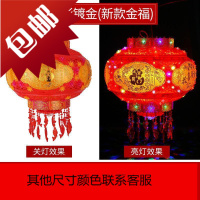 新年装饰七彩led走马灯笼 春节过年阳台大红水晶旋转吊灯节日用品
