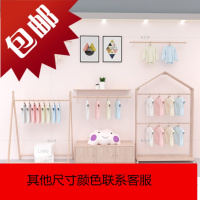 童装店展示架服装店展示架北欧风格童装货架儿童房小房子童装衣架