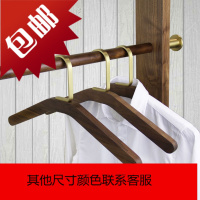 衣架家用晾衣架黑胡桃实木衣架铜衣撑多功能防滑无痕大衣架北欧