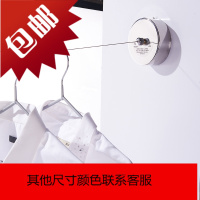 可免打孔不锈钢收缩晾衣绳晾衣架酒店浴室阳台隐形伸缩凉衣绳神器