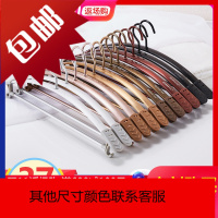 家用太空铝金衣架多功能防风防滑晾衣架无痕衣撑衣柜挂架