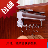 展涵衣橱顶装挂衣杆衣柜伸缩挂衣架 晾挂杆配件衣帽间挂衣器五金