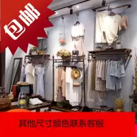 高档服装店衣架专用展示架落地式上墙女装店童装店货架装修挂衣架