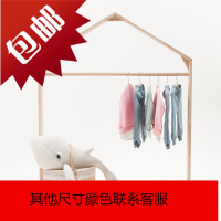 童装店展示架服装店展示架 童装店装饰ins衣架小房子儿童房衣架