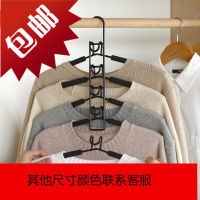 2个装多功能多层收纳衣架 海绵防滑衣柜挂衣架无痕衣挂衣服架衣撑