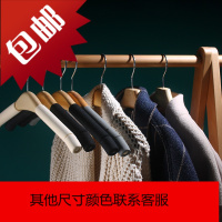 实木衣架防滑毛衣家用无痕防肩角防勾丝衣柜收纳挂钩木衣挂衣架子
