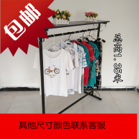 新款铁艺烤漆服装店展示架中岛挂衣架落地单杠服装架地摊架子
