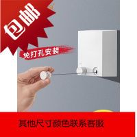 隐形晾衣绳阳台晾衣神器宿舍挂晒衣绳室内免打孔钢丝收伸缩晾衣架