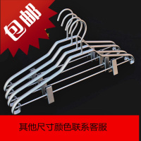 成人夹子晒衣架太空铝干湿两用无痕收纳带裤夹挂衣5支