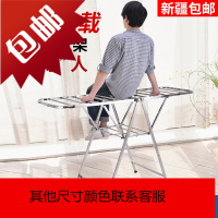 新疆百货哥晾衣架不锈钢落地折叠翼型室内阳台婴儿尿布简易晒被架