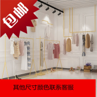 衣服架子服装店展示架男女装店衣架童装陈列货架落地式正挂侧挂架