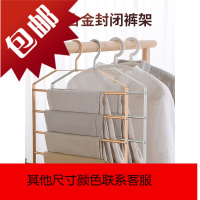 裤架多层围巾整理挂裤子衣架神器多功能衣柜挂钩晾收纳架子裤挂架