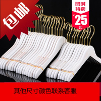服装店衣架做旧白木质衣服架水洗白女款儿童衣撑金钩木制衣挂裤夹