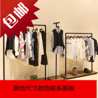 复古女装店衣架展示架简约落地式服装店中岛陈列架童装店铺挂衣架