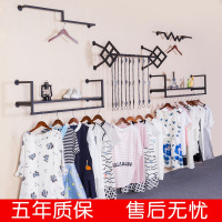 服装店展示架上墙女装壁挂式组合衣服架子挂衣架童装店铺货架侧挂