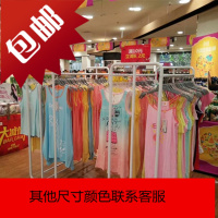 铁艺落地式双杠服装展示架童装双排侧挂衣架内衣店睡衣中岛货架