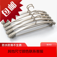 铝合金衣柜防滑衣架家用加宽加厚无痕晾衣架子不锈钢挂衣架衣撑