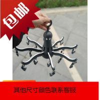 国内免费普利萨悬挂式晾衣架带16个衣夹多夹晾晒架