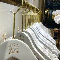 白色实木衣架定制LOGO女服装店挂衣架子防滑长钩金色挂钩木质衣撑