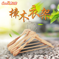 实木樟木成人西装衣架无痕防肩角家用防滑宽肩衣称子挂西服木架子