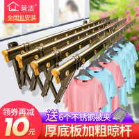 阳台外伸缩晾衣架户外推拉晒衣架折叠晾衣杆晒被架窗外室外凉衣架