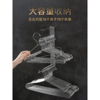 挂衣架墙上挂钩壁挂免打孔多层放衣架收纳神器阳台家用置物衣架子