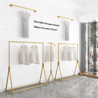 服装店展示架金色衣服架子女装货架落地式组合铁艺简约中岛挂衣架