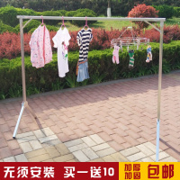 晾衣架家用折叠落地挂衣杆室内阳台式架子地摊简易晒被架