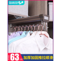 衣柜太空铝顶装挂衣架五金衣帽间挂衣器阻尼推拉伸缩顶挂衣杆